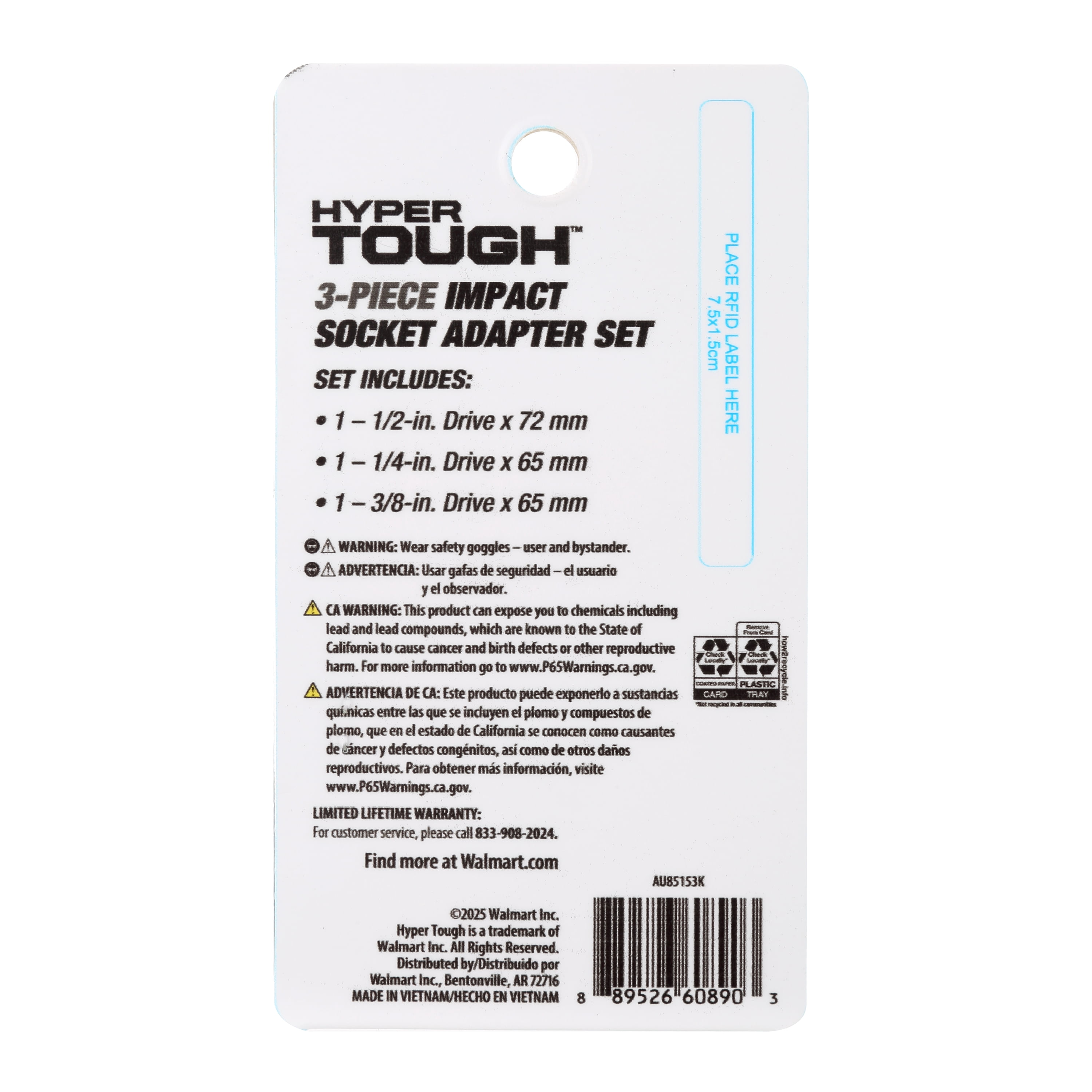 Hyper Tough 3 Piece Impact Rated Socket Adapter Set