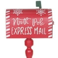 thumbnail image 2 of HOLIDAY TIME KNOCKED DOWN 38IN METAL MAILBOX, 2 of 5