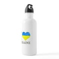 thumbnail image 3 of CafePress - I Love Ukraine N - Stainless Steel Water Bottle, Sports Bottle, 1.0L, 3 of 5