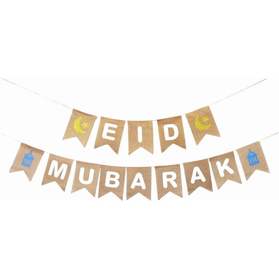 Burlap EID Mubarak Banner for Ramadan and Eid Decorations for Home 2024 - Happy EID Banner Decor Sign for Eid Party Decorations Eid al Fitr Decorations