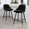 thumbnail image 2 of Swivel Bar Stool with Low Back Set of 2, 29 Inch Counter Bar Height Stool Velvet Upholstered Armless Heavy Duty Bar Chair for Kitchen Island Dining Room, Black, 2 of 9