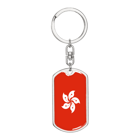 Hongkong Flag Swivel Keychain Dog Tag Stainless Steel or 18k Gold