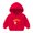 Red, variant on Durtebeua Sweatshirt Hoodie for Girls Hooded Jacket Coat Pullover Hoodie Outerwear Outfit (4-5Years)