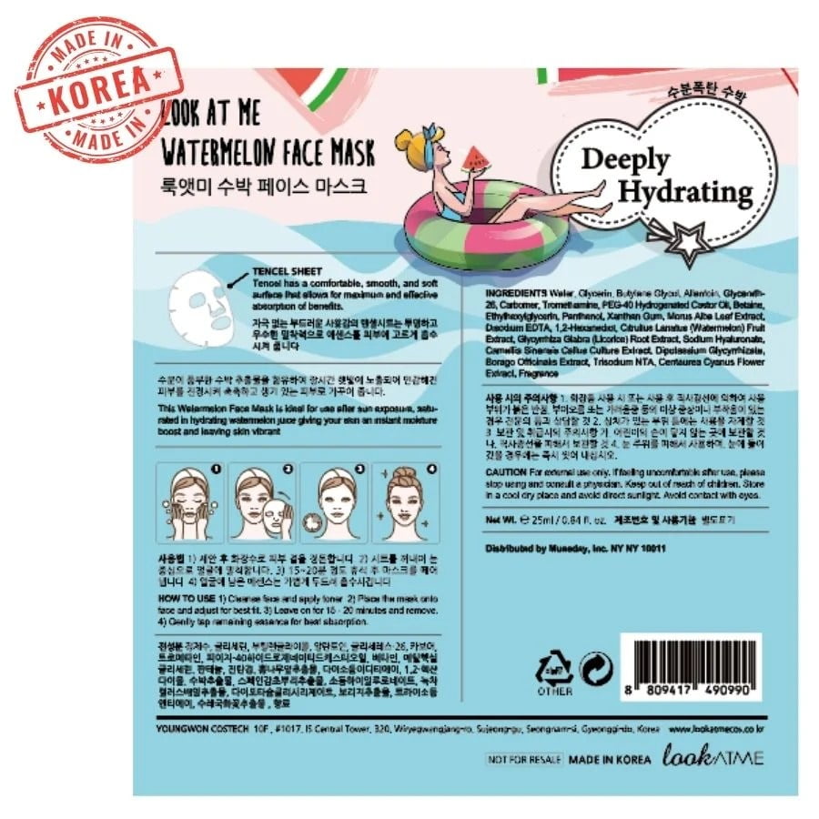 10pc Set LOOK AT ME Watermelon Tencel Facial Mask | Korean Skincare | Deeply Hydrating