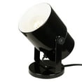 thumbnail image 3 of Mainstays Black Metal Transitional Spotlight Accent Lamp 7.5"H, 3 of 8