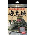 thumbnail image 3 of Metallic Nano Puzzle Premium Series Multicolor Azuchi Castle, 3 of 3