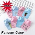 thumbnail image 1 of Cute Hot Water Bottle Hand Warmer Bottle For Water Portable Hot Water Thermal Bag Water-filling Hot-water Bag Warming Product, 1 of 5