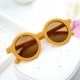 thumbnail image 1 of CHAO Gafas de sol polarizadas de verano con protección UV para niños, gafas de sol polarizadas retro redondas para niños, protección UV 400, gafas de sol para niños (amarillo), 1 of 5