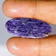 thumbnail image 3 of 29.30Cts Untreated Natural Purple Charoite Oval Cabochon Loose Gemstone, 3 of 4