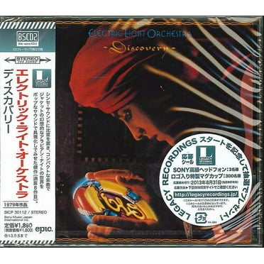 Electric Light Orchestra - Discovery (Blu-Spec CD2) - Music & Performance - CD