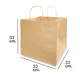 thumbnail image 3 of Bolsa de papel kraft (120 piezas) Caltom  Cubo con asa, 3 of 4