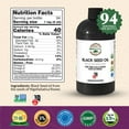 thumbnail image 3 of Ethiopian Black Seed Oil 16oz (PET), 3 of 9