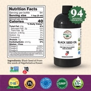Ethiopian Black Seed Oil 16oz (PET)