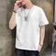 thumbnail image 3 of Camiseta de hombre con letras blancas, camisetas holgadas para hombre, camisetas holgadas de algodón 100 % Harajuku, ropa barata y cómoda, elástica, XL, 3 of 5