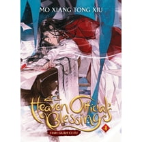 Heaven Official's Blessing: Tian Guan CI Heaven Official's Blessing: Tian Guan CI Fu (Novel) Vol. 4, (Paperback)