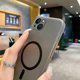 thumbnail image 4 of For iPhone 14 13 Magnetic Case Compatible with MagSafe Frosted PC Phone Cover with Camera Lens Prote, 4 of 5