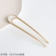 thumbnail image 5 of French Hair Pins, U-shaped Hair Pins for Women for French Twist Hair, 2/3PCS Metal Decorative Hair Pin Prestige Twists, Buns and Updos with No Hair Damage(Gold + Black), 5 of 9