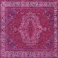 thumbnail image 1 of Ahgly Company Indoor Square Persian Pink Traditional Area Rugs, 8' Square, 1 of 4