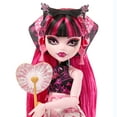 thumbnail image 3 of Monster High-Coffret Monstrueux Secrets Draculaura-avec accessoires, 3 of 6