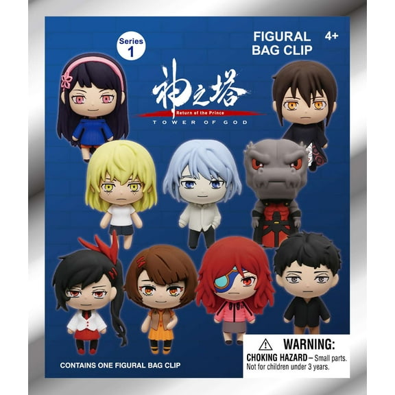 3D Figural Keyring Tower of God Series 1 Mystery Pack (1 RANDOM Figure)