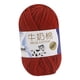 thumbnail image 2 of Hilo para tejer Hilo de punto Madejas cómodas y ligeras Hilo de lana Hilo de crochet Rojo, 2 of 9