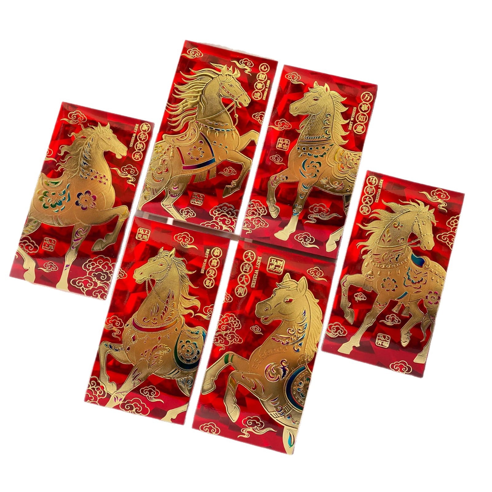 2026 Chinese New Year 