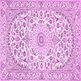 thumbnail image 1 of Ahgly Company Indoor Square Medallion Pink Traditional Area Rugs, 5' Square, 1 of 4