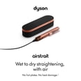 thumbnail image 2 of Dyson Edición Especial Airstrait Secadora y Plancha (Seda Ámbar), 2 of 6