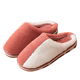 thumbnail image 1 of Zapatillas retro cálidas y cómodas zapatillas antideslizantes de felpa espuma viscoelástica esponjosa, 1 of 5