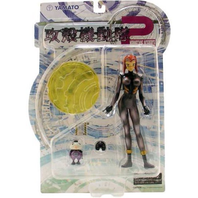Ghost in the Shell Man Machine Interface Koukaku Kidoutai Toycom 69390400