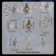 thumbnail image 2 of 1 caja de 54 piezas de 9 estilos de amuletos de serpiente, cobra, estilo tibetano, aleación, víbora, boa constrictor., 2 of 7