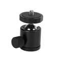 thumbnail image 3 of Loewten Ball Head, Ball Head Mount Bottom 1/4in Screw Hole For SLR Camera, 3 of 8