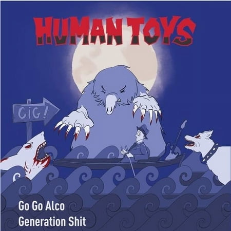 Go Go (LP)