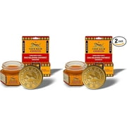Tiger Balm Pain Relieving Ointment, Extra Strength, 0.63 Ounce, Cinnamon Yellow (Pack of 2)
