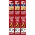 thumbnail image 4 of Rice-A-Roni Chicken Rice Mix - 6.9 oz - 3 ct, 4 of 4