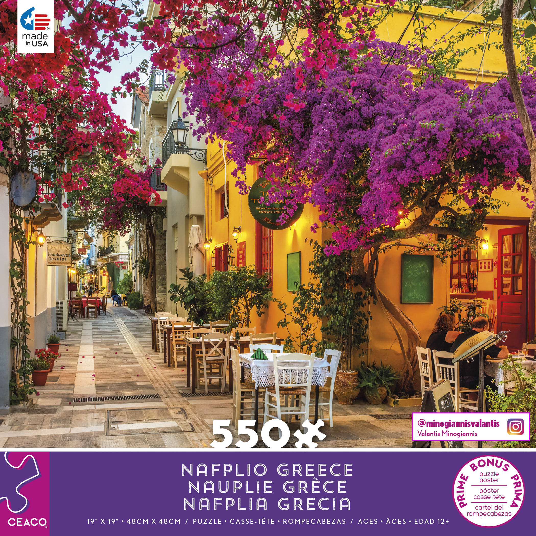 Ceaco 550-Piece Around the World Nafplio Greece Interlocking Jigsaw Puzzle