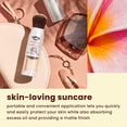 thumbnail image 2 of Brocha de polvo mineral Hawaiian Tropic SPF30, 2 of 4