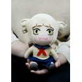 thumbnail image 5 of Great Eastern - Anime - My Hero Academia - Himiko Toga (S2) Sitting Plush, 7-inches, 5 of 5