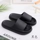 thumbnail image 1 of Zapatillas de casa de baño con plataforma gruesa para mujer, zapatillas de nube, tobogán de interior EVA de suela blanda, chanclas antideslizantes de verano 2022, 1 of 7