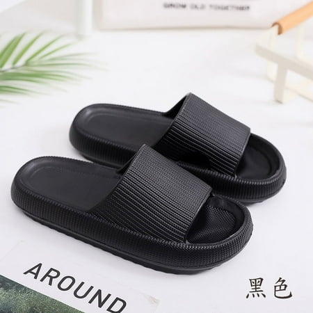

home slippers solid color thick summer couple comfortable cool slippers for men and women outdoor bath slippers