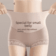 thumbnail image 2 of Pantalones moldeadores de cuerpo de seda satinada con entrepierna de seda para mujer, pantalones moldeadores de abdomen con cintura alta y levantamiento de cadera con ángulo micro plano y, 2 of 5