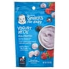 Gerber Stage 3 Baby Food Snacks, Mixed Berries Yogurt Melts, Baby Led Feeding 1 oz