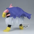 thumbnail image 5 of Figura Banpresto Dragon Ball Z Majin Buu Bandai Spirits, 5 of 5