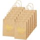thumbnail image 1 of 24 bolsas de papel con asas - Bolsa de papel kraft con fuente de agradecimiento. Para fiestas. WD.WDQZL Hogar, 1 of 5