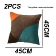 thumbnail image 2 of Funda de almohada para sofá, mueble cuadrado empalmado irregularmente de tres colores, 2 uds., 2 of 6