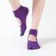 thumbnail image 3 of Calcetines de yoga profesionales Yogo con agujeros para cavar, antideslizantes, con punta abierta y parte trasera abierta, calcetines de cinco dedos, 3 of 5