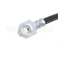 thumbnail image 3 of Sunsong 2204622A Brake Hydraulic Hose, 3 of 4