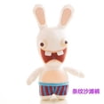 thumbnail image 1 of Plush Toy Crazy Rabbit Doll Rayman Rabbit Bucktooth Rabbit Doll-Yizuba, 1 of 3