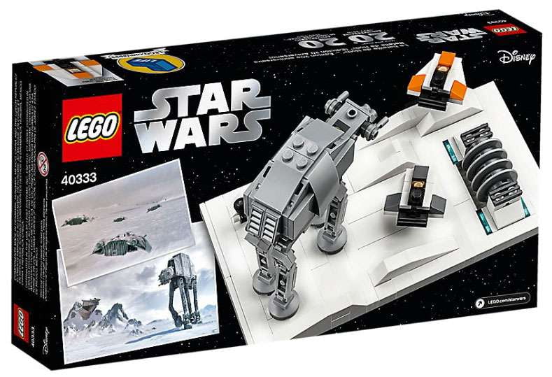 Pre-Owned Star Wars 20th Anniversary Edition Battle of Hoth Set LEGO 40333