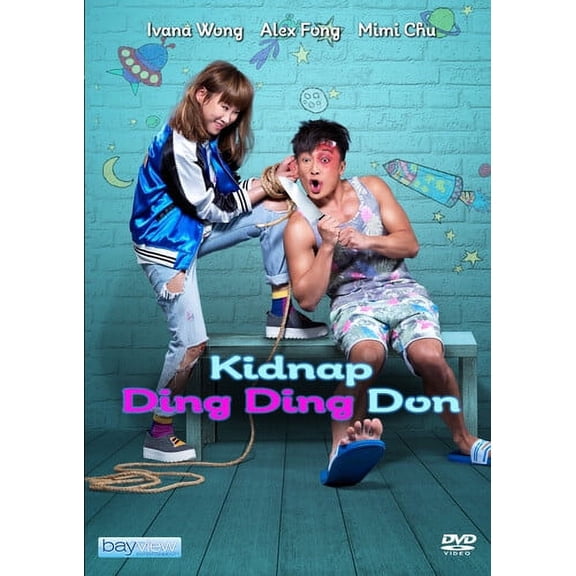 Kidnap Ding Ding Don (DVD)